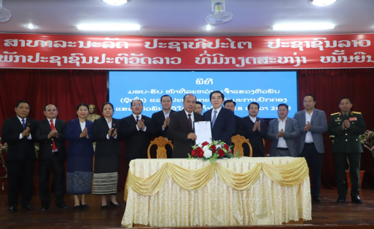  Houaphanh province appoints new chairman in leadership handover